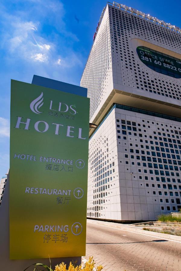 LDS Hotel Belgrad Exterior foto